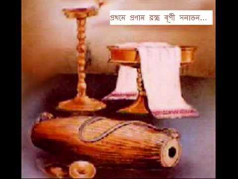 Hari hey হৰি হে Borgeet by Zubeen Garg YouTube