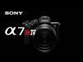Unveil Alpha 7R IV Sony α