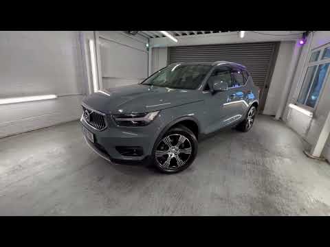 Volvo XC40 1.5 T3 inscription