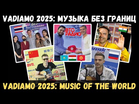 Vadiamo: singing my songs in 6 Languages 🌍 Global Music Journey #music #singer #travel #worldmusic