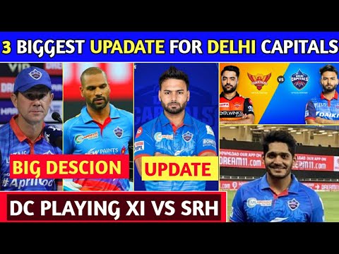 IPL 2020 - 3 Biggest Good News For Delhi Capitals Before Next Match | Risbhab Pant Delhi Capitals