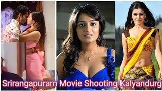 Srirangapuram Movie Shooting video