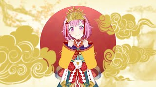 Cover art for At Gods Mercy