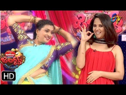 Jabardasth | Intro | 5th July 2018 | ETV Telugu