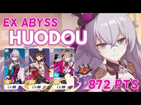 EX Abyss RL NA / Houdou / ICE up / [SS1 HR] [SSS JK] [SSS RC] (D430)