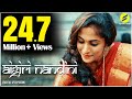Aigiri Nandini Rock Version Official Music Video Sowrabha Rao Strings Entertainment