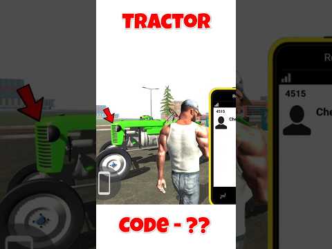 Tractor Cheat Code 🤑 | Indian Bike Driving 3d New Update 🤩 #shorts #indianbikedriving3d