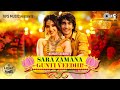 Sara Zamana Gunti Veedhi Legacy Roots Shantanu Simratt Kaur Dev Negi Sireesha HM 428Songs