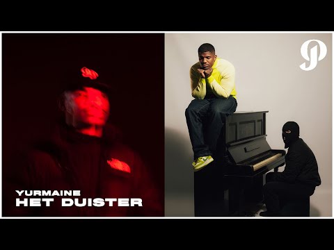 Yurmaine - Het Duister (prod. Oathmademedoit) [VISUALIZER]