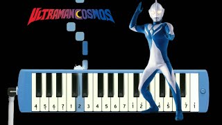 Download lagu Not Pianika Ultraman Cosmos Opening mp3 Download lagu Not Pianika Ultraman Cosmos Opening mp3