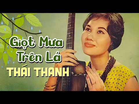 Thể hiện bởi Thái Thanh
