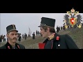 Radetzky March (Austria-Hungary 1848)