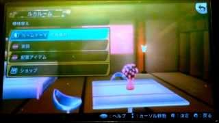 Download lagu Project DIVA f - DIVA Room Themes (Luka Room) mp3 Download lagu Project DIVA f - DIVA Room Themes (Luka Room) mp3