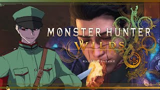 ストーリー攻略！HR4 #6【Monster Hunter Wilds】