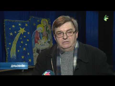 Крачунски концерт у Коцуре - Kracunski koncert u Kocure