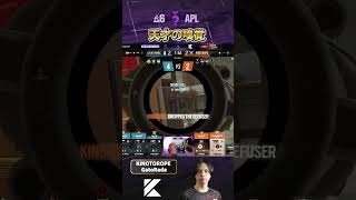 天才GatoRadaの圧倒的嗅覚 #シージ