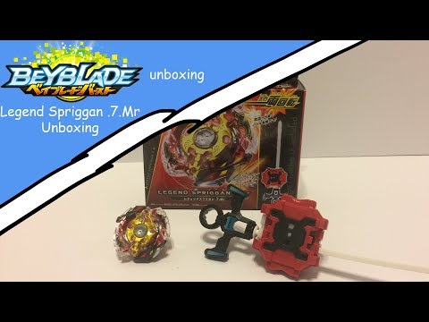 Legend Spriggan .7.Mr Unboxing and Review! (its pretty alright)