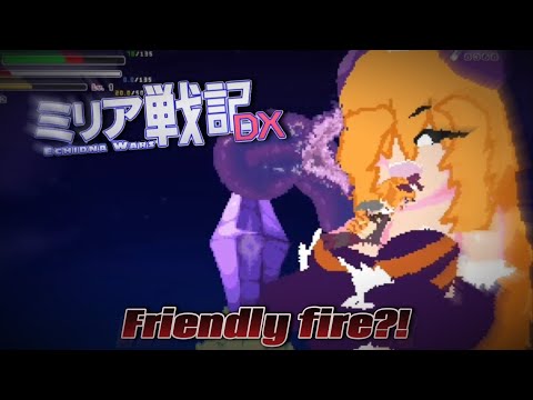 Friendly fire?! | Mirea as a bee VS Giantess Queen Bee | Echidna Wars DX