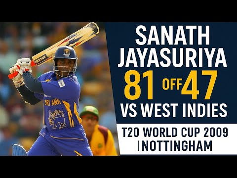 Sanath Jayasuriya Blazes 81 off 47 vs West Indies | T20 World Cup 2009 | Nottingham Masterclass