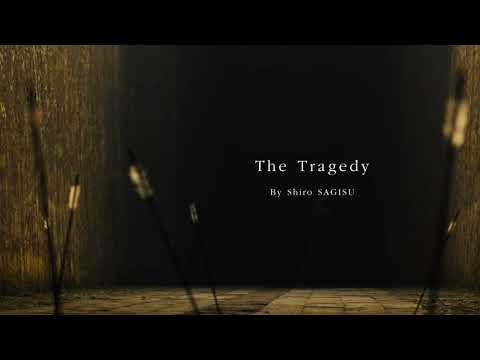 "The Tragedy" by Shiro SAGISU - The Restless 중천 OST.