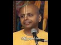 Gaur Gopal Das Being Funny