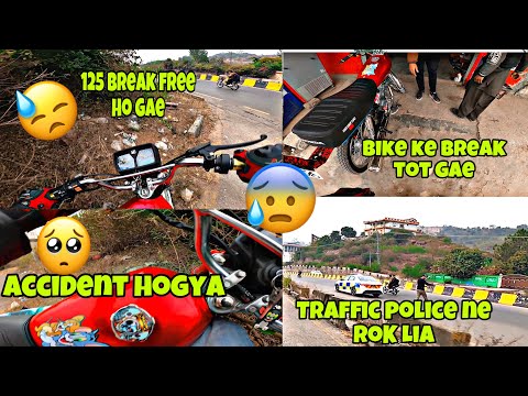 Live crash Honda 125cc😰 Police Be agae 🤬 Modifications of Honda 125🥳