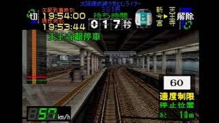 ＃295　　　ライブ