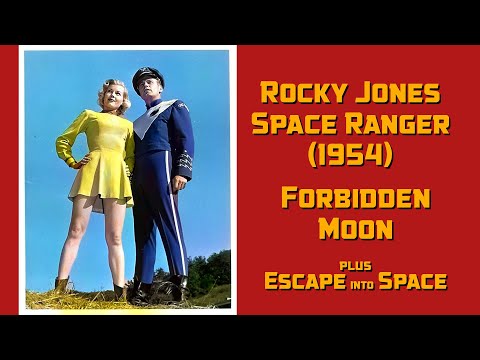 Rocky Jones The Forbidden Moon 1954