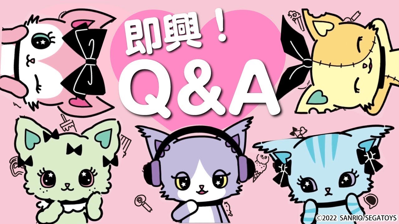 Beatcats｜「即興Q&A」‘Impromptu Q&A’