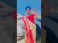 Gone Girl Ladki Kharab Kar Di Trending Youtubeshorts Viral Dance Shorts