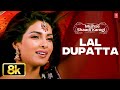 Lal Dupatta -Video Song | Mujhse Shaadi Karogi | Udit Narayan, Alka Yagnik | Salman K, Priyanka C