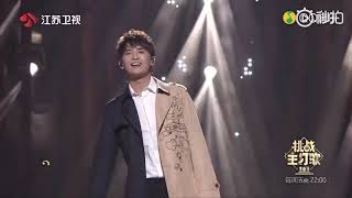 Download lagu [Vietsub] Lệ hải - Trương Viễn || 泪海 - 张远 mp3