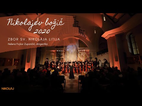 Zbor sv. Nikolaja Litija/The Saint Nicholas Choir Litija - Balada o božični noči (Andrej Makor)
