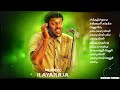 Mannu Tholu Undu Song Kasi Movie WhatsApp Status Lyrical Video