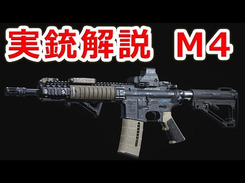 「コール オブ デューティ: ヴァンガード」(2021) スクリーンショット