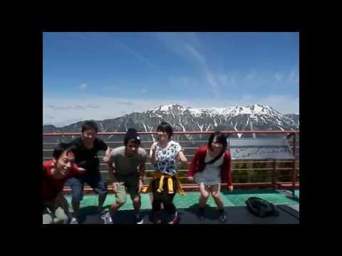 創造工学科 ライフイズビューティフル　香川大学工学部材料創造工学科