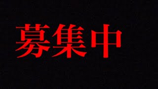 誰でも参加ok   roluro祭