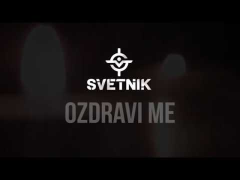 Svetnik - Ozdravi me (Lyric video)
