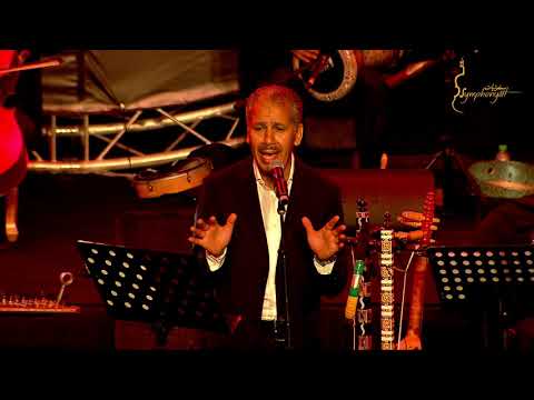 Ayli Hayani - Mohamed Asri - Symphonyat