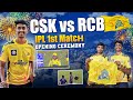 CSK Vs RCB Opening Ceremony 1st Match IPL 2024