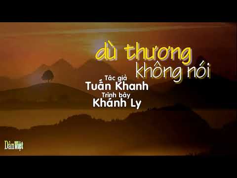 Thể hiện bởi Khánh Ly