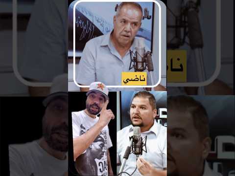 مع العالم الأخر تضحك#short