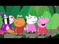 Kiddietoons Peppa Pig S Funniest Moments Peppa Pig Full Episodes 53