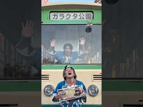 The man who will never be caught👼