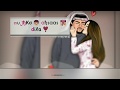 Teriyan Khayalan Nu Saza Ke Bhaithayan Jack Night Lyric Video Whatapps Status