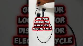 Electric Cycle pro Display(G51) product video thumbnail