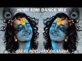 ARE RE MERI JAAN HAI RADHA REMIX ELECTRO DANCE MUSIC UNIQUE STYLE DJ DJ SIDAY REMIX 2024 NEW