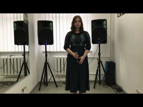 «Я ніколи нікому тебе не віддам» Букрєєва Марія