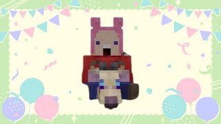 2024.01.10〜いおちゃんへのお誕生日メッセージ〜
