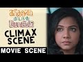 Climax | Kadhalum Kadandhu Pogum | Vijay Sethupathi | Madonna Sebastian | Santhosh Narayanan
